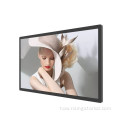 86 INCH 4000 NITS HITS Hi TN DI LCD